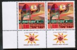 ISRAEL    Scott #  411**  VF MINT NH TABS Pair - Unused Stamps (with Tabs)