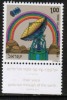 ISRAEL    Scott #  496**  VF MINT NH TABS - Unused Stamps (with Tabs)