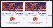 ISRAEL    Scott #  564-6**  VF MINT NH TABS Pairs - Unused Stamps (with Tabs)