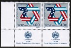 ISRAEL    Scott #  636**  VF MINT NH TABS Pair - Unused Stamps (with Tabs)