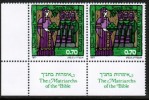 ISRAEL    Scott #  638-41**  VF MINT NH TABS Pairs - Unused Stamps (with Tabs)