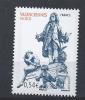 Variété : Valenciennes. N°4012 Chez YT. (Voir Commentaires) - Unused Stamps