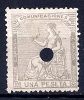 Espagne - 1873/1ère République - YT 137 Sans Gomme Perforé - Used Stamps