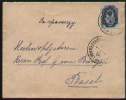 RUSSIA 1895 - COVER  From YURYEV To BASEL, SWITZERLAND - Lettres & Documents