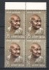BLOC DE 4 GANDHI  INDE  SOUVENIR INDIA POSTAGE STAMP TO COMMEMORATE GANDHI CENTENARY 1969 - Mahatma Gandhi