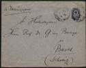 RUSSIA 1902 - COVER  From LIBAU To BASEL, SWITZERLAND - Briefe U. Dokumente