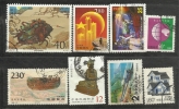 China Used Stamps # 233 - Other & Unclassified