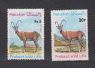 Pakistan YV 405/6 N 1976  Bouquetin - Wild