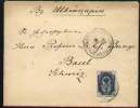 RUSSIA 1892 - COVER  From SEVASTOPOL To BASEL, SWITZERLAND - Cartas & Documentos