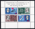 New Zealand Scott #434a MNH Souvenir Sheet Of 4 - Bicentennary Of Cook's Landing In New Zealand - Unused Stamps
