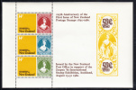 New Zealand Scott #703a MNH Souvenir Sheet Of 3: NZ #1, #2, And #3 - Neufs