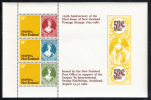 New Zealand Scott #703a MNH Souvenir Sheet Of 3: NZ #1, #2, And #3 - Unused Stamps