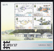 New Zealand Scott #875b MNH Souvenir Sheet Of 4: Avro 626, P40 Kittyhawk, Sunderland, A4 Skyhawk - CAPEX ´87 - Ongebruikt