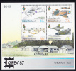 New Zealand Scott #875b MNH Souvenir Sheet Of 4: Avro 626, P40 Kittyhawk, Sunderland, A4 Skyhawk - CAPEX ´87 - Unused Stamps