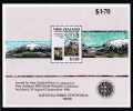 New Zealand Scott #879a MNH Souvenir Sheet $1.30 Tongariro National Park - Nuovi