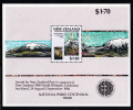 New Zealand Scott #879a MNH Souvenir Sheet $1.30 Tongariro National Park - Nuevos