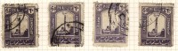 Afghanistan Used  1934, 60p X 4 / Diff., - Afghanistan