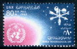 EGYPT / 1965 / AIR MAIL / UN / OMM / WMO / WORLD METEOROLOGICAL DAY / WEATHERVANE / MNH / VF - Nuovi