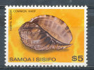 SAMOA 1980 SEASHELLES $5 VALUE ISSUE LATE VF MNH WAY SCARCER THAN SCOTT IS CLAIMING - Samoa