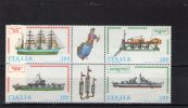 ITALIA 1980 ** - Blocks & Sheetlets