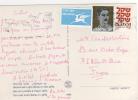 2 Timbres " Personnage " + Complément  / Carte , Postcard Du  11/07/8 ?? Pour La France - Lettres & Documents