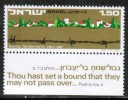 ISRAEL    Scott #  596**  VF MINT NH TABS - Unused Stamps (with Tabs)