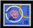 Japon ** N° 1021 - 50e Ann. Du Système De Médiation - Nuevos