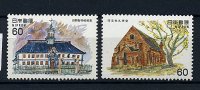 (B 5 - Lot 105) Japon ** N° 1394/1395 - Architecture Moderne Occidentale Au Japon (II) - Unused Stamps