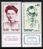 ISRAEL    Scott #  409-10**  VF MINT NH TABS - Unused Stamps (with Tabs)