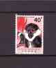 CONGO 1971 Wild Animals  Yvert Cat. N° 794   Key Value Of The Set  Absolutely MNH** High Catalogue - Affen