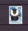 CONGO 1971 Wild Animals  Yvert Cat. N° 793   One Of Key Value Of The Set  Absolutely MNH** High Catalogue - Affen