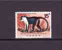 CONGO 1971 Wild Animals  Yvert Cat. N° 792   One Of Key Value Of The Set  Absolutely MNH** High Catalogue - Apen