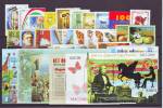 HUNGARY 2011 Full Year - 33 Stamps + 7 S/s (Personalized Stamps Booklets And Special Issues Are Not Including) - MNH - Volledig Jaar