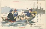 ILLUSTRATEUR - H.GERVESE - NOS MARINS - Canot-Major - Gervese, H.