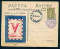 PS8146 / Veliko Tarnovo Tarnowo 1947 5th CONGRESS OF BULGARIAN Philatelists Bulgaria Bulgarie Bulgarien Bulgarije - Covers & Documents