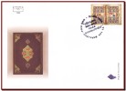 Bosnia And Herzegovina 1999 - Quran Manuscript FDC, Mi 176, Islam Religious Text - Islam