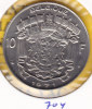 @Y@   Belgique  10 Frank    1971         (704) - 10 Francs