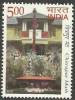 Chitrapur Math,religion, Hinduism,architecture,india - Unused Stamps