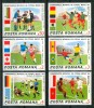 1986 Romania "Mexico 86" Coppa Del Mondo World Cup Calcio Football Set MNH** C92 - 1986 – México