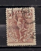 GREECE  RARE REVENUE STAMPS  #6 - Fiscale Zegels