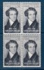 Italia / Italy  1952 -- 150° Vincenzo Bellini / Quartina  --- ** MNH / VF - Blokken & Velletjes