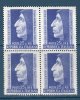 Italia / Italy  1952 -- 5° Savonarola  / Quartina  --- ** MNH / VF - Blokken & Velletjes