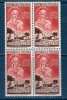 Italia / Italy  1953 -- 7° S.Chiara Di Assisi  / Quartina  --- ** MNH / VF - Blocchi & Foglietti