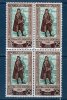 Italia / Italy  1953 --Luca Signorelli A Cortona  / Quartina  --- ** MNH / VF - Blokken & Velletjes