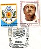 Greek Commemorative Cover- "Filotelikh Ek8esh Peiraios: Egkainia -Peiraieus 14.11.1980" Postmark - Postal Logo & Postmarks