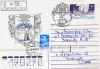 LETTRE  ENTIER  URSS   ILLUSTREE  RECOMMANDEE :  EXPEDITION NORD URSS AVEC GRAND VOILIER  /ROUTE DE L'EXPEDITION / - Arctic Expeditions