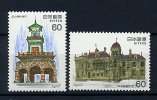 (B 5 - Lot 108) Japon ** N° 1414/1415 - Architecture Moderne Occidentale Au Japon (V) - Unused Stamps