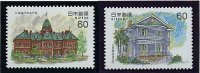 (B 5 - Lot 106) Japon ** N° 1422/1423 - Architecture Moderne Occidentale Au Japon (VI) - Unused Stamps