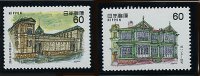 Japon ** N° 1479/1480 - Architecture Moderne Occidentale Au Japon (X) - Unused Stamps