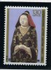 Japon ** N° 1502 - Semaine De La Lettre écrite Poupée "Toro" Poupée De Bois - Unused Stamps